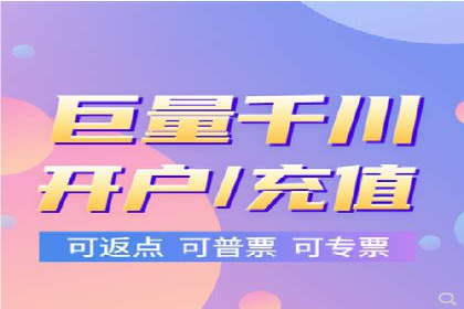 百度竞价推广托管案例分享：如何快速占领市场